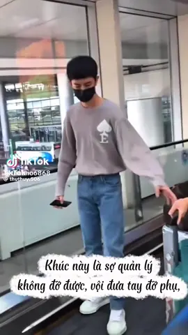 #🐟🐟🐟🐟🐟🐟🐟🐟🐟🐟🐟🐟🐟🐟🐟 #yumonglung💔 #yumenglong 