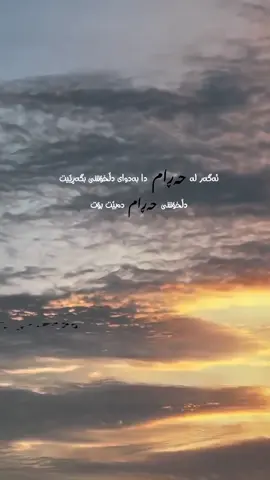 #💔🥹📎💔🥀 