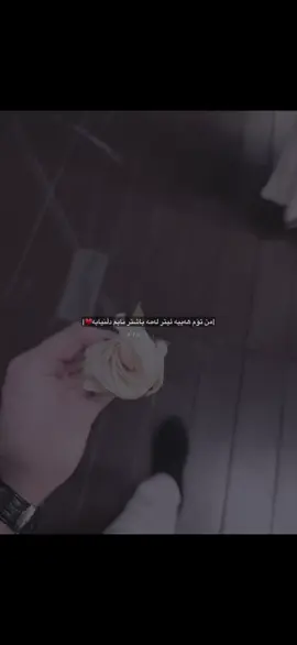 #actives? #rasty_la #fybbbbbbbbbbbbbb #fypシ゚ #💍💍💍 @TikTok 