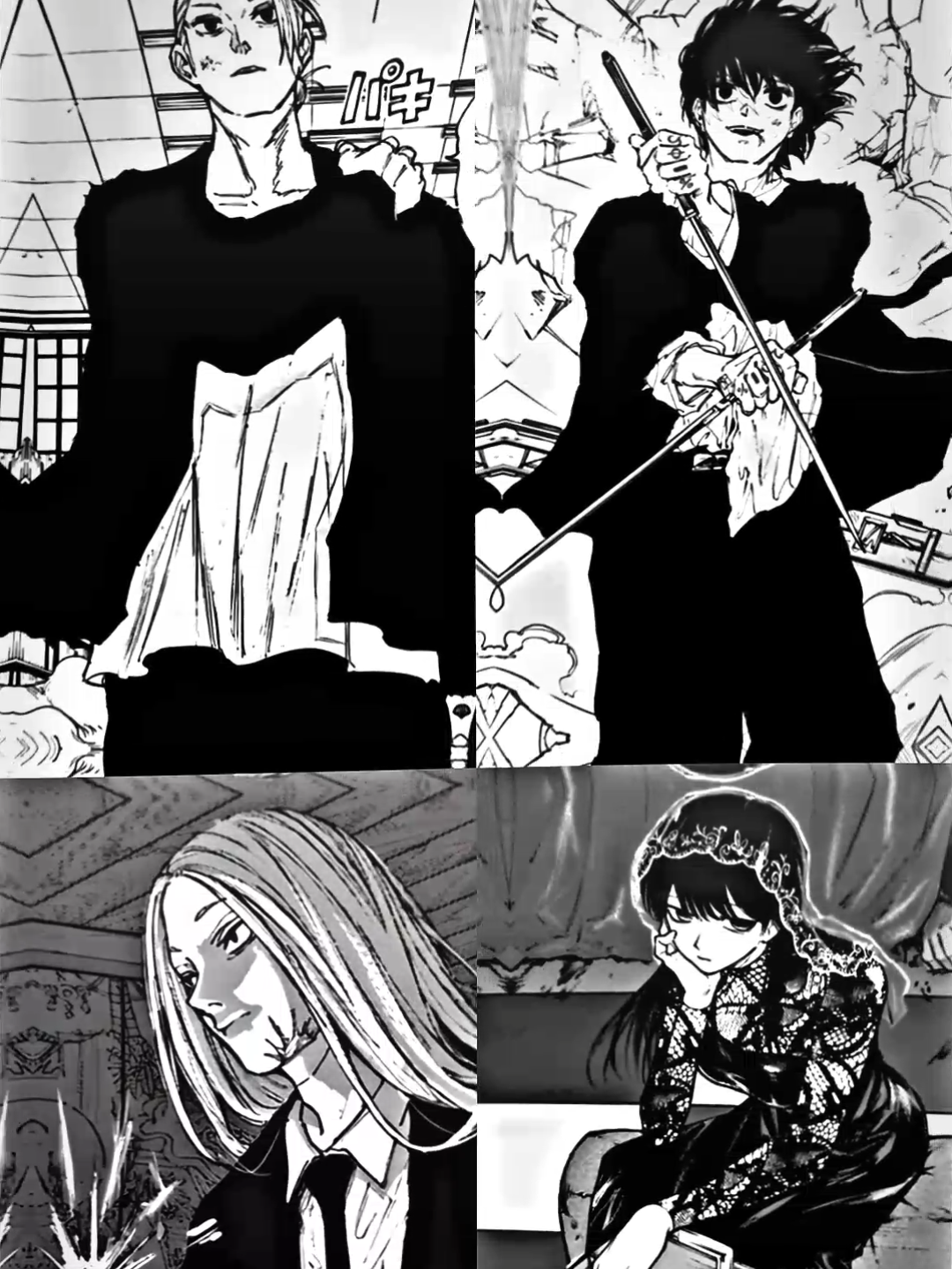 ting ting ting #sakamotodays #tarosakamoto #nagumoyoichi #shishiba #osaragi #sakamotodaysmanga #mangaedit