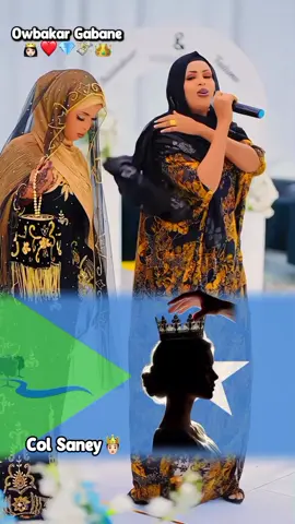 Owbakar🦁❤️💸👑#wll__ajaa #owbakar_gabane #harti🆎 #owbakar_gabane🦁❤ #abgaaley😀 