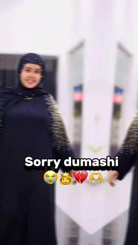 @nasraqurah qalad malihid dumashi🥹👸