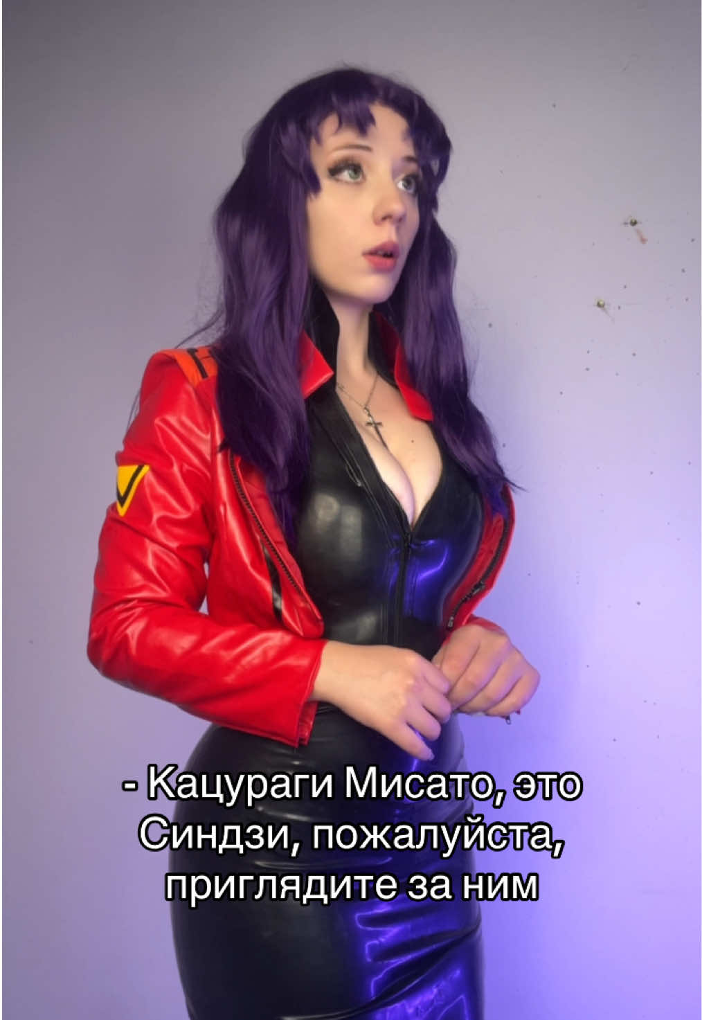 Тгк: Maritamimimi #cosplay#misato#evangelion#anime