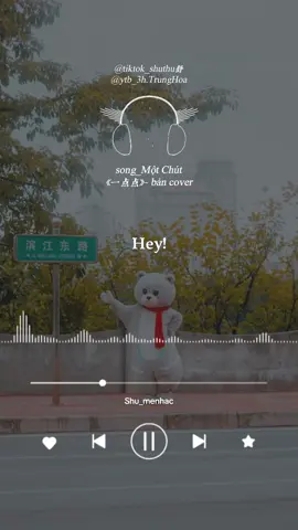 ❣️ [S18] Một chút《一点点》 Một chút cho sự dễ thương này 🥰 #一点点 #vietsub #nhactrungquoc #viral #nhactrend 