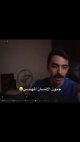 بشكل جداً عشوائي 😂 . . #راكان_الشايع #foryo #viral #foryoupage #fyp 