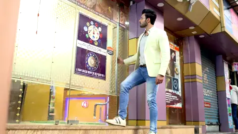 #ফুল এপিসোড মন ফাগুন সিরিয়াল 