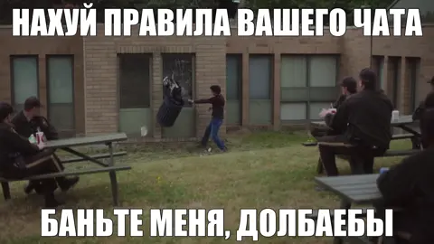 ‼️ТГК С ЭТОЙ ГИФКОЙ В ПРОФИЛЕ‼️ видео несет исключительно шуточный характер без цели кого-то задеть или оскорбить ⚠️FAKE SITUATION⚠️ ⚠️NOT REAL⚠️ #миротворец #peacemaker #dc 