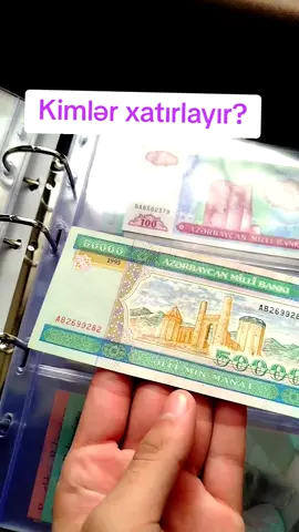 50.000 Manat🇦🇿 . . . #fyp #manat #azerbaijan #retro #kesfetbeniöneçıkart 