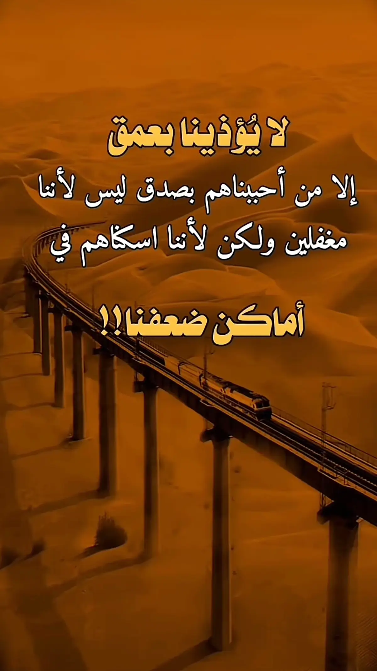 #😭😭😭💔💔💔💔 #