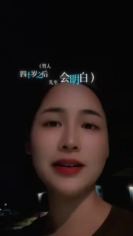 #粤韵风华 