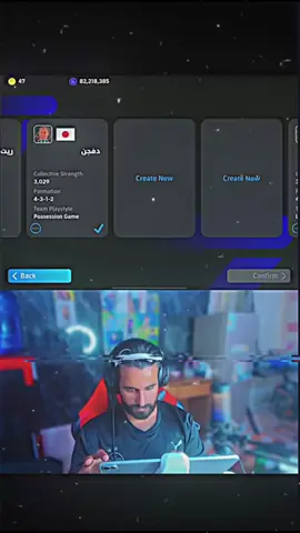 منو صايره وياه 😂#حمودي_ديباي🍋 #بيس_موبايل2021 #fyp #مصممين_العراق #foryoupage 