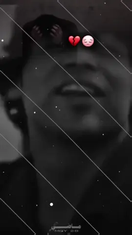 تغيرت مو بيدي مجبور.. 🗣🫴#جبراتت📮١6 #تصميم_فيديوهات🎶🎤🎬 #شعراء_وذواقين_الشعر_الشعبي #تفاعلكم_يشجعني_على_استمرار🙂🖤🦋 #وهيكااا🙂🌸 #الشعب_الصيني_ماله_حل😂😂 