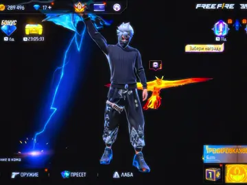 ✌🏻✌🏻✌🏻 #comeback #ff #lobbyvideo 