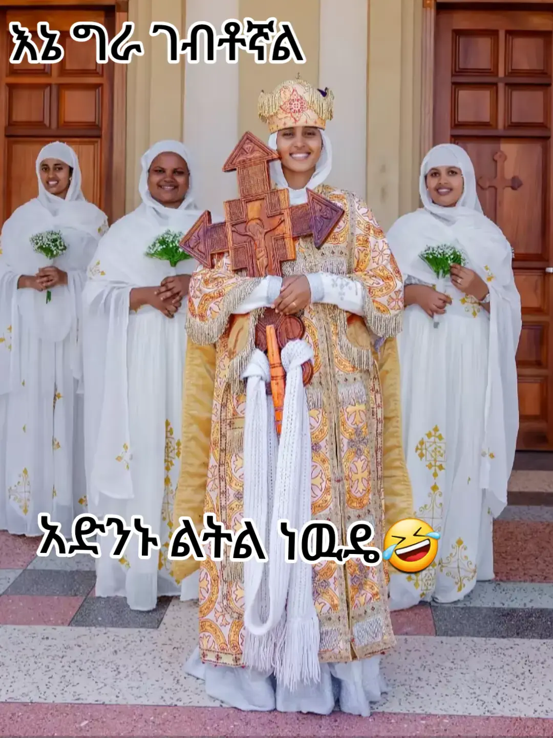 #💚💛❤️💚💛❤️ 