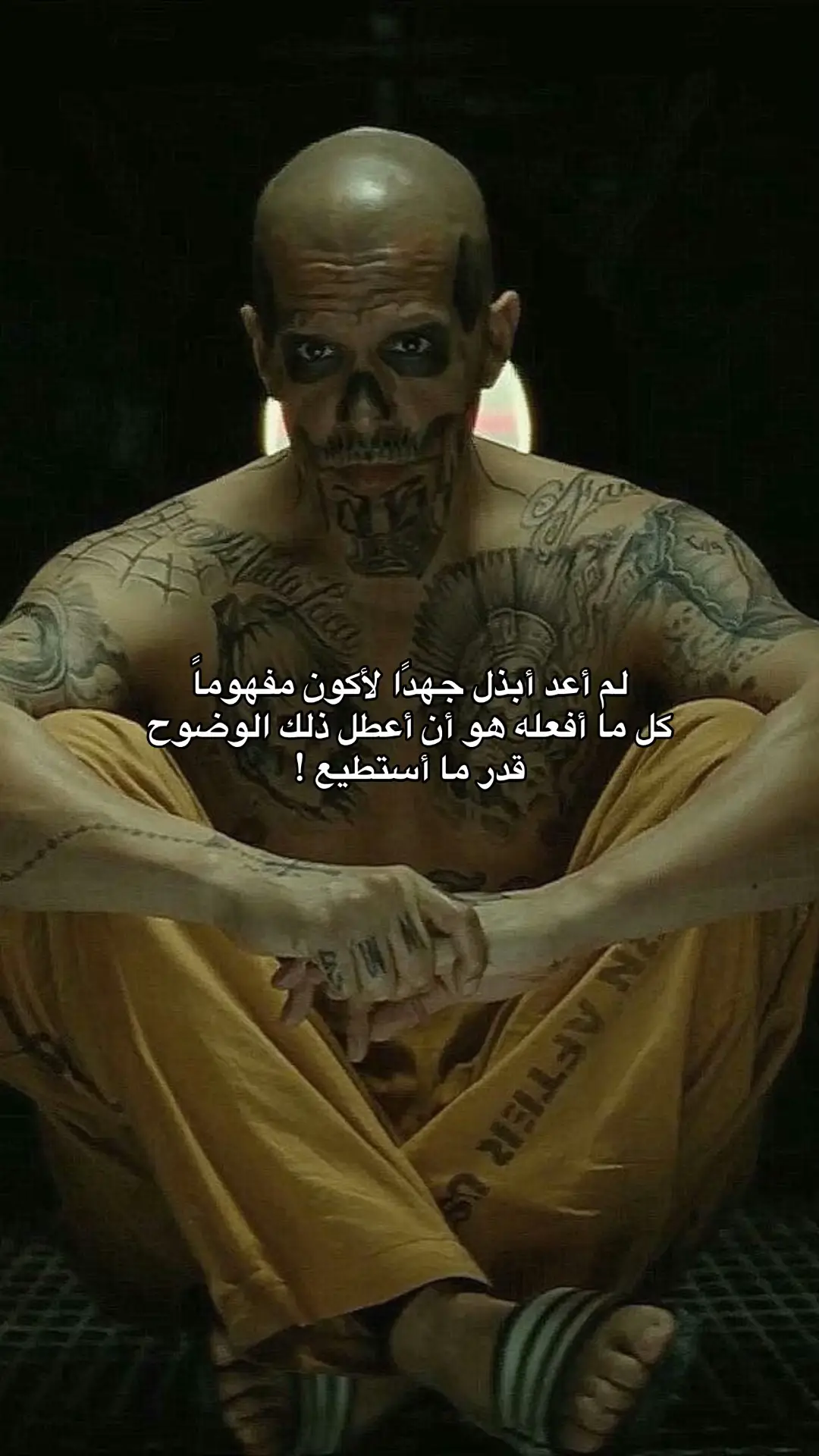 نهايات محتمله