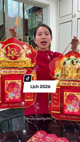 Lịch mới 2026 kiểu mới đẹp xuất sắc #lich2026 #lichtreotuong #lichtreotuong2026 #ngocngannga 