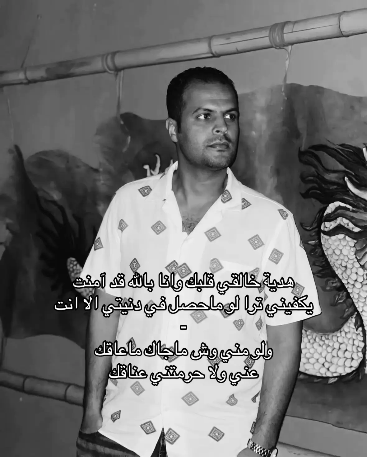 #فهد_السالم #H❤️ #اربع_نقاط #fyp #fypシ 