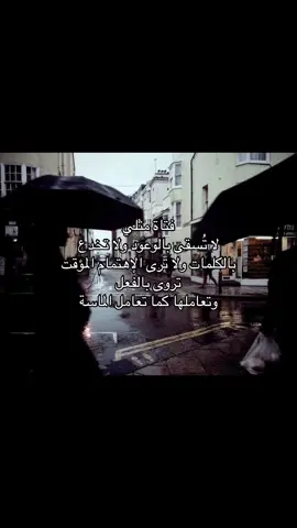 #بدون_موسيقى #اكسبلور #fyp #اكسبلورexplore #ريبوست 