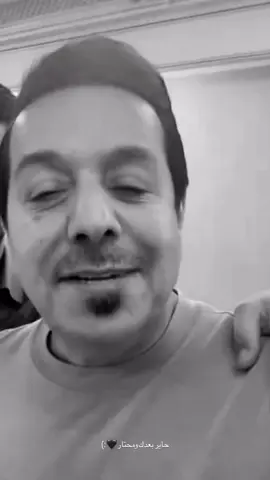 حاير بعدك ومحتار🖤:)#الشمري #حزين 