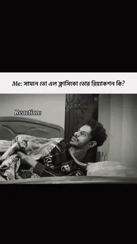 Barca fan right now 😬 . . . #fyp #1millionaudition #growmyaccount #unfrezzmyaccount #T? @TikTok @TikTok Bangladesh @For You 
