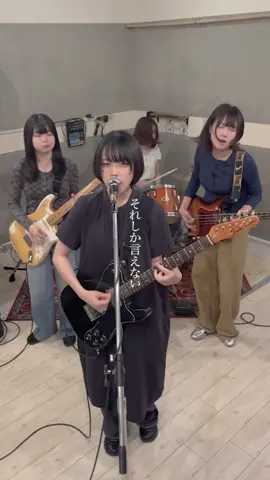 ✭それしか言えない✭ 