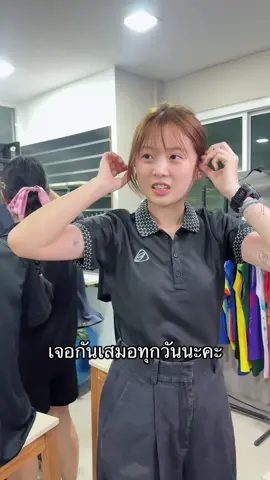 ช่วยเอ็นดูร้านเล็กๆที่พยายามหาเสื้อสวยๆงานดีๆมาให้ลูกค้าด้วยนะคะ 🙏🏻🖤 #sportclub2 #sportclub #เสื้อโปโล #เสื้อโปโลสีสุภาพ #เสื้อโปโลคอปก 