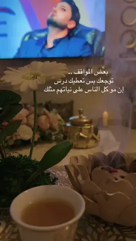 #اكسبلورexplore #مالي_خلق_احط_هاشتاقات 