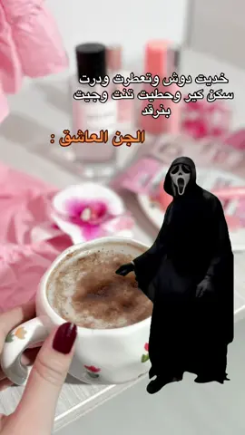 #CapCut #اكسبلور  🤣