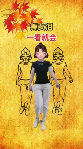 #thanhthuyoi #thoitrang #xuhuong 