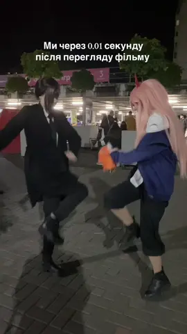 @rinoka.cos #power #chainsawman #chainsawmancosplay #powercosplay #powerchainsawman 