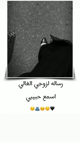 . . . . #الشعب_الصيني_ماله_حل😂😂 #ستوريات #تصميمي #انستا #اكسبلور 