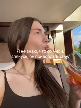 сто проц #ukraine 