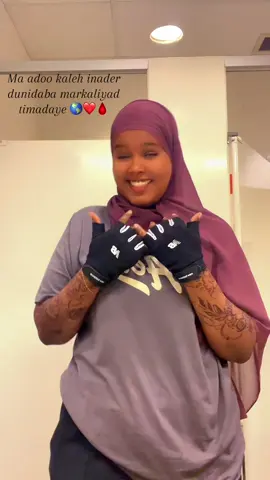 Ma adoo kaleh inader🩸❤️Balan weyi inan nafta iyo noloshaba ku huro #saylac #burcotogdhersomaliland #laascaanod #hargaysa #awdal_borama @Hussein ord 