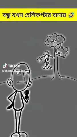 #100millionviews #viral #foryou @For You @Omor Always On Fire 