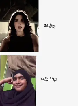 ‏الحلال ☠️😩🌷…#رياكشن #ريال_مدريد_عشق_لا_ينتهي #fyp #ششونيي🔫🥺😹💞 #شعب_الصيني_ماله_حل😂😂 