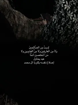 احلا شي من الله يرزقك بزيارة سريعة لكربلاء وتصلي صلاة صبح جماعة الحمدلله الله الذي منَ علية بزيارة الحسين وأخيه أبا الفضل العباس  عليهم السلام #كربلاء_المقدسة #ابا_الفضل_العباس #الحسين_عليه_السلام #اكسبلورexplore #مالي_خلق_احط_هاشتاقات 