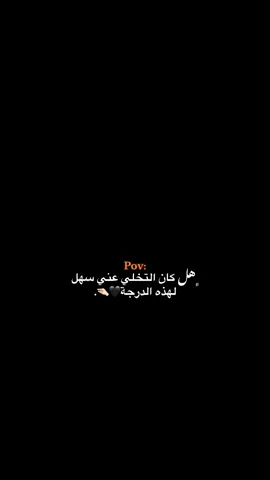 اكسبلور🖤🤏🏻#مواهب_ببجي_موبايل_العربية #ببجي_موبايل #pubgmnextstarprogram #pubgmobile #pubgmobilec9s26 