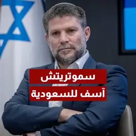 #السعودية #قبل_وبعد #explore 