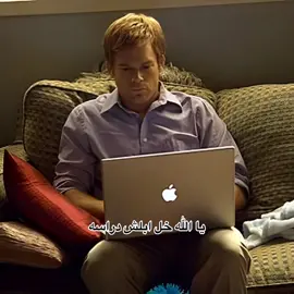 دائما يحصل #foryou #viral 