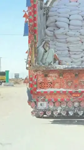 میرے نبی نے فرمایا#foryou #fyp #foryoupage #viral 