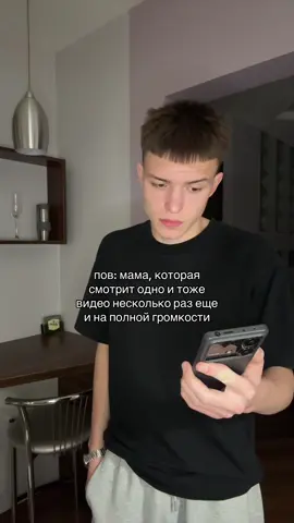 Тгк: temych1h #глобальныерекомендации #реки #rge 