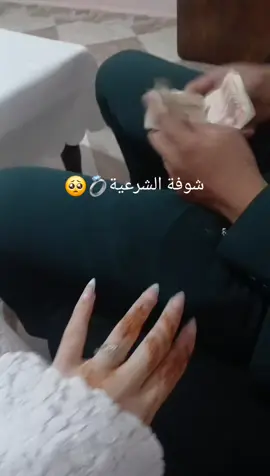 #algerie🇩🇿 #fyyyyyyyyyyyyyyyy 