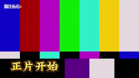 #douyin 