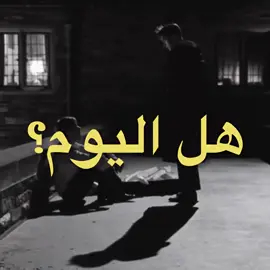 #fyp #الشعب_الصيني_ماله_حل😂😂 #اكسبلور #اكسبلورexplore #اكسبلور؟ #يوم #ميلادي 