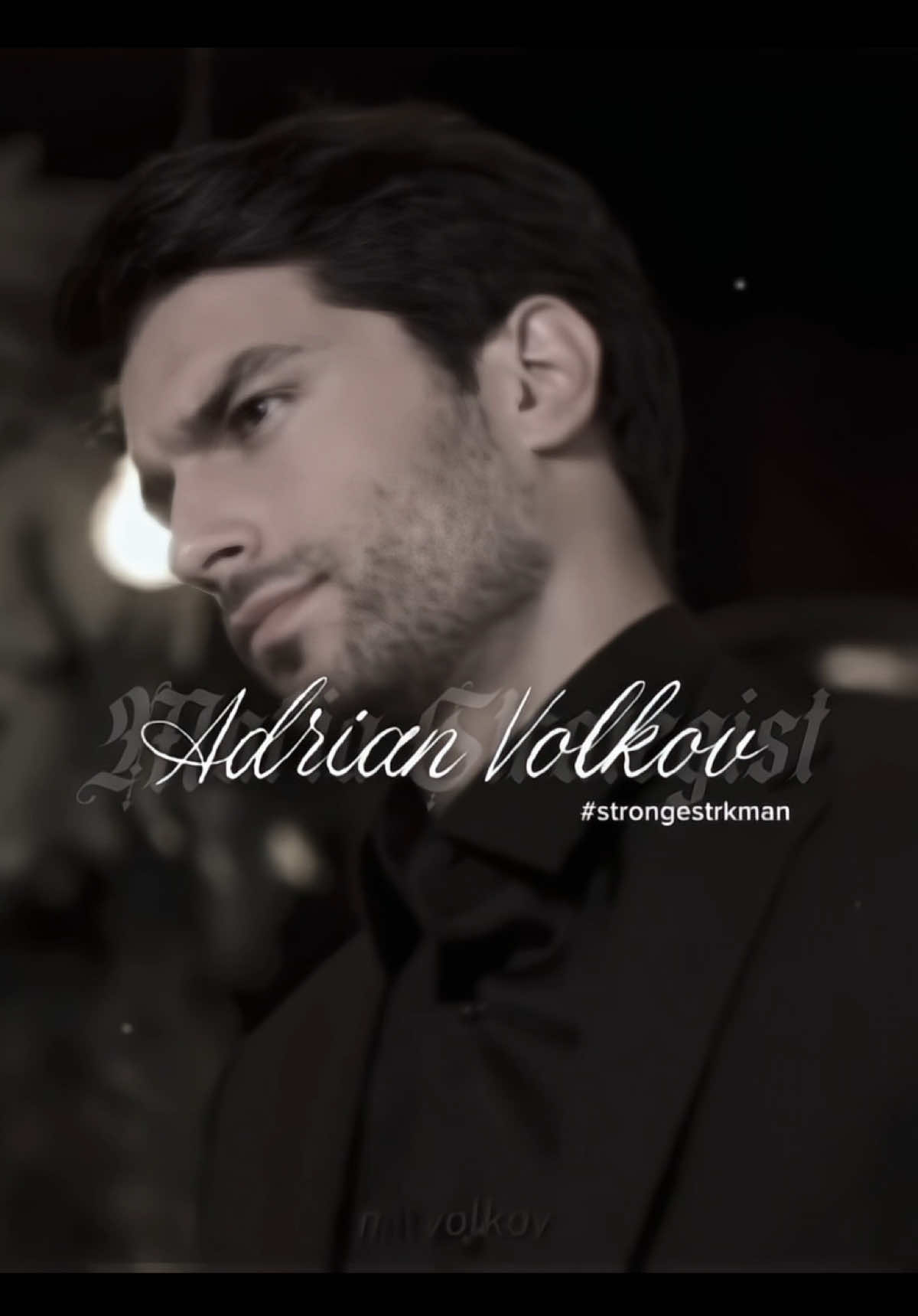 The best , strongest, richest and only RK man 😍!  . . #adrianvolkov #rinakent #BookTok #bookrecs #fyp 