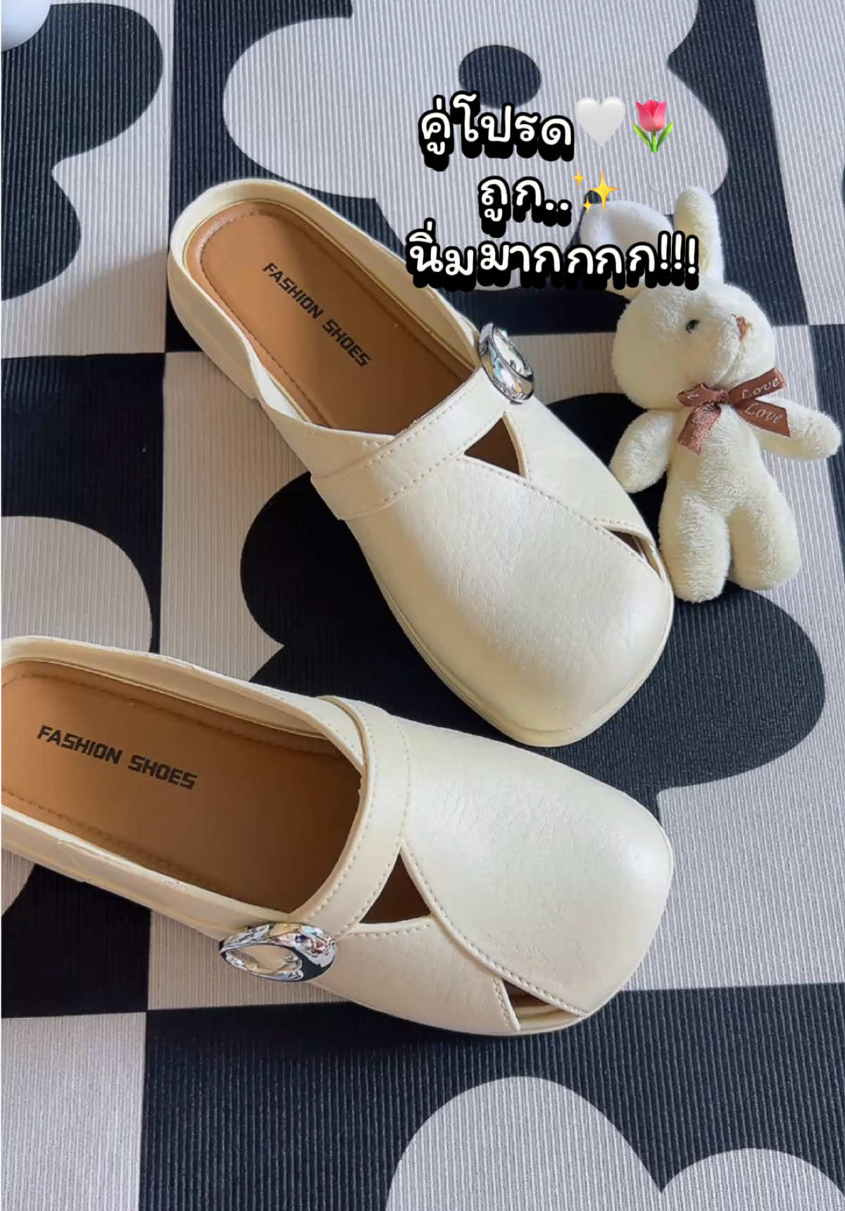คู่โปรด🌷#รองเท้าผู้หญิง #รองเท้า #รองเท้าแฟชั่น #รองเท้าแตะผู้หญิง #รองเท้าแตะแฟชั่น 