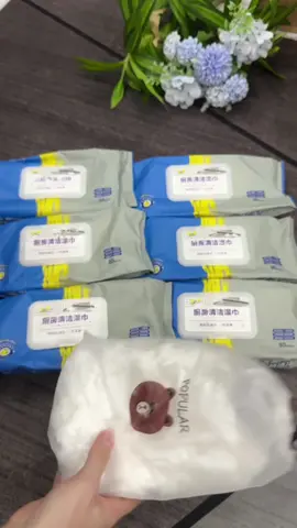 Khăn ướt đa năng lau bếp #khanuot #khanuotdanang #khanuotdananglaubep #khanuotlaubep #cohaihaychiase 