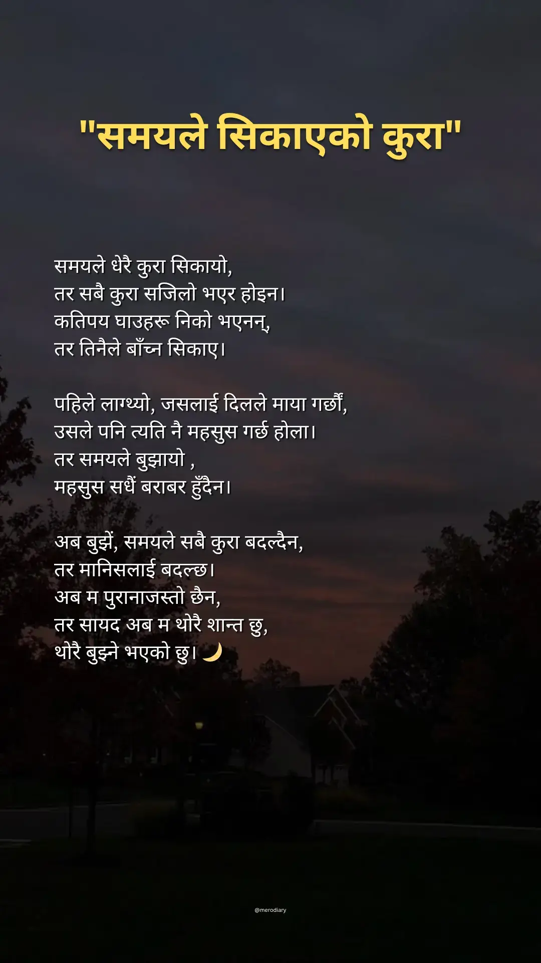 Time didn’t heal me, it made me quieter , and somehow, that feels like peace. #fyp #viral #tiktok #NepaliQuotes #Mero_Diary0 