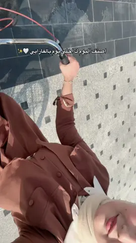 تعرفون تسوقون؟ 