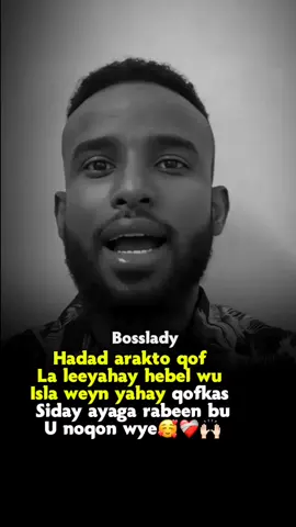 @@Top G University🇸🇴🇲🇾🐪 #viral #foryou #somalitiktok #taajirka_7 #sofia_iprhem 